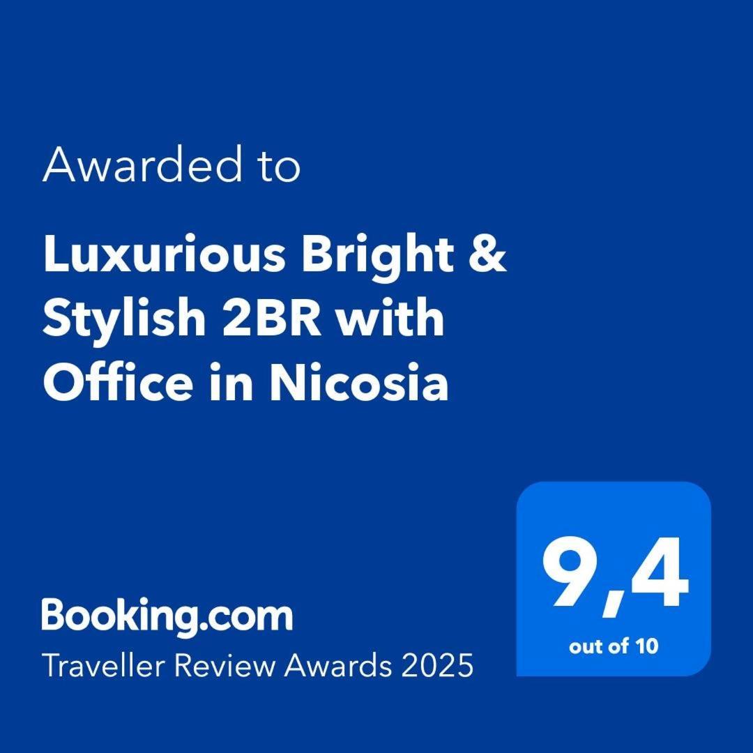 Luxurious Bright & Stylish 2Br With Office In Nicosia Διαμέρισμα Εξωτερικό φωτογραφία